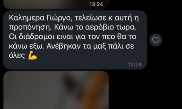 Custom Training Program : 8 Weeks