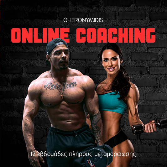 Online Coaching+ : 90 Days Transformation