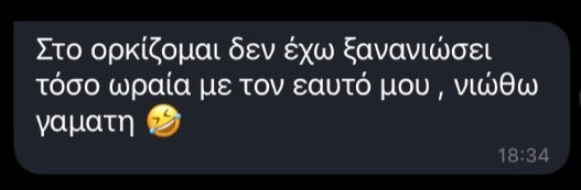 Custom Training Program : 8 Weeks