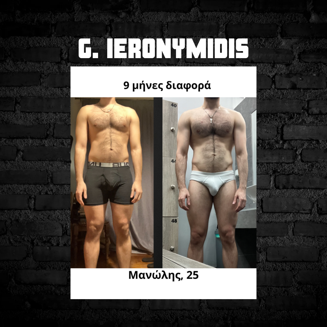 Online Coaching : 30 Days Transformation