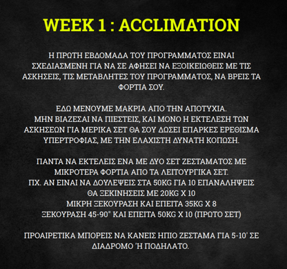 [GYM] NOVICE TO ADVANCED : FULLBODY 8-WEEK PROGRAM