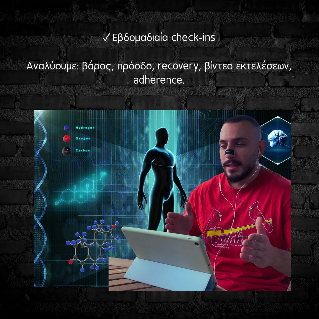 Online Coaching : 30 Days Transformation